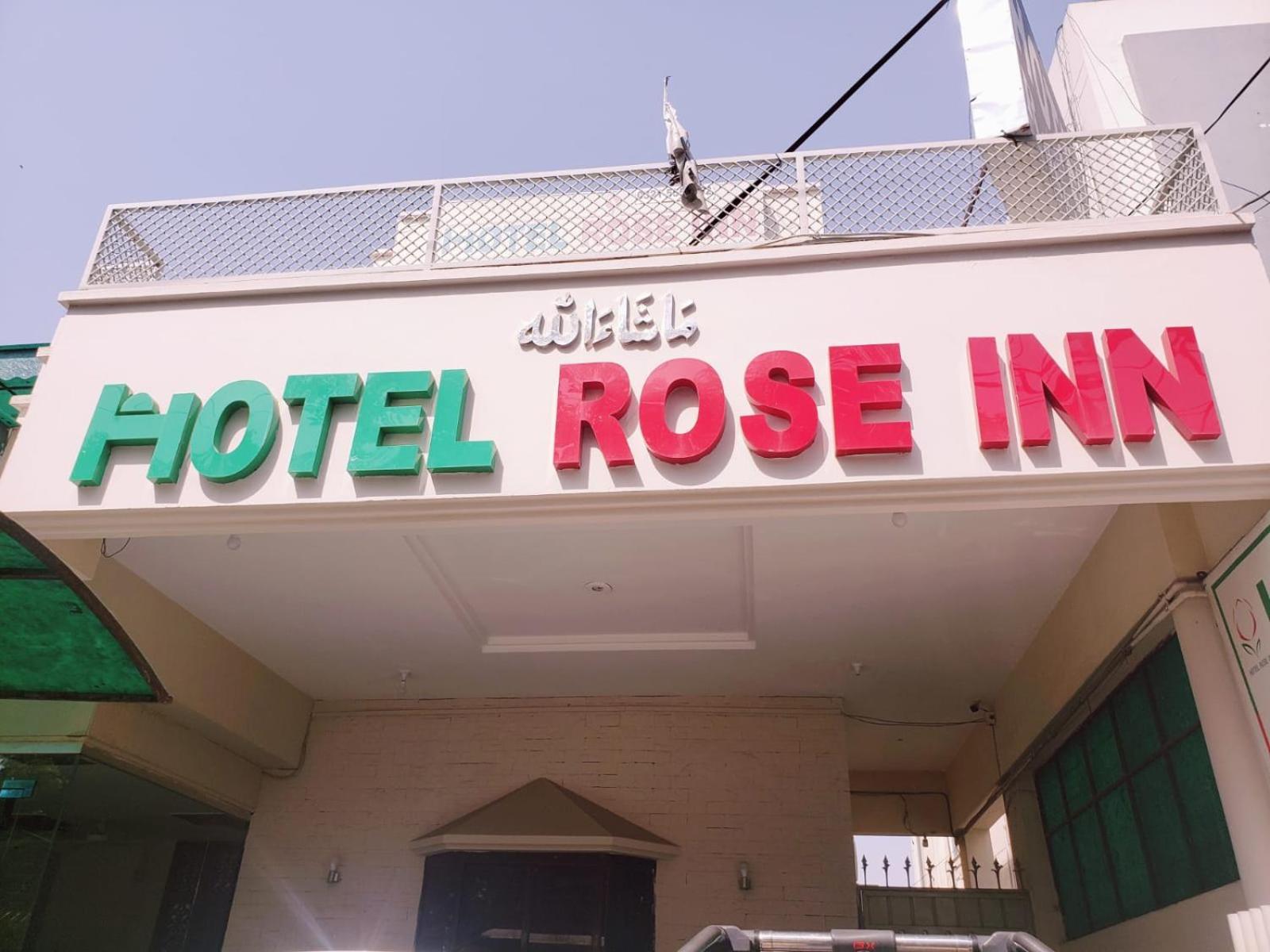 Hotel Rose Inn Lahore Exteriör bild